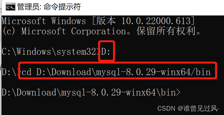 server2022如何取消cmd界面，windows server 命令行模式-图1