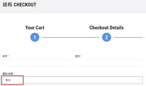 如何改变WooCommerce的商品列表样式，如何修改购物车的数量-图3