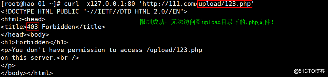 PHP禁止外站提交、禁止直接访问（php禁止外站提交,禁止直接访问内网）-图3