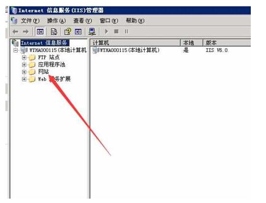 怎么关闭iis日志（怎么关闭iis日志功能）-图2