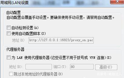 网站服务器响应变慢怎么解决（网站服务器响应变慢怎么解决的）-图2