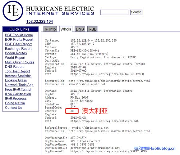 台湾vps评测的方法有哪些-图2