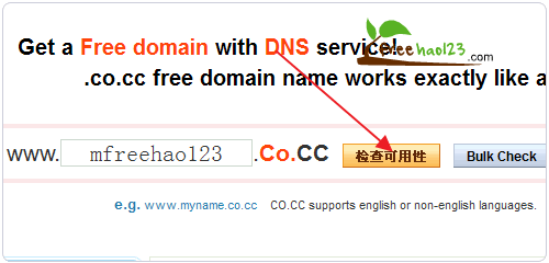 co域名怎么预订（CO域名和COM域名的区别是什么)-图1