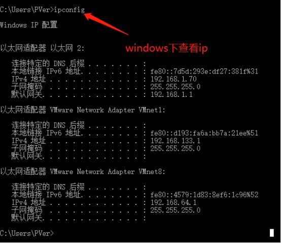 linux怎么刷回windows，windows读linux硬盘-图1