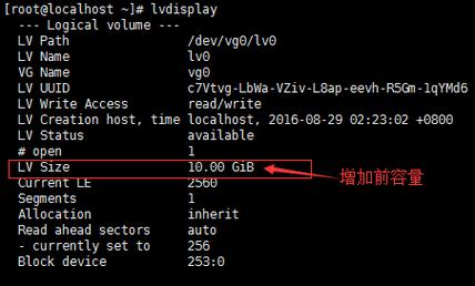 Linux疑难杂症Centos中能看到文件，但是无法访问也删除不了的删除方法-图3