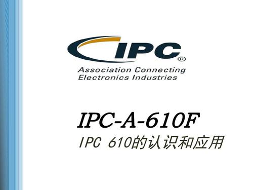 ipc怎么提交备案（ipc备案与https证书是怎么回事，装https证书必须要ipc备案么)-图3