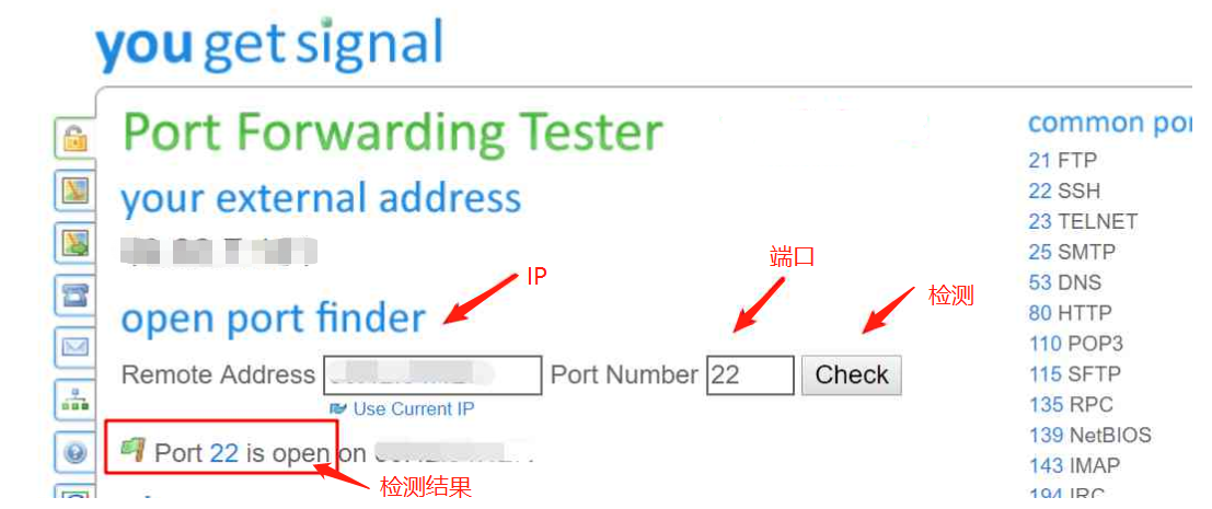 vps无法ping的原因有哪些（vps无法上网）-图1