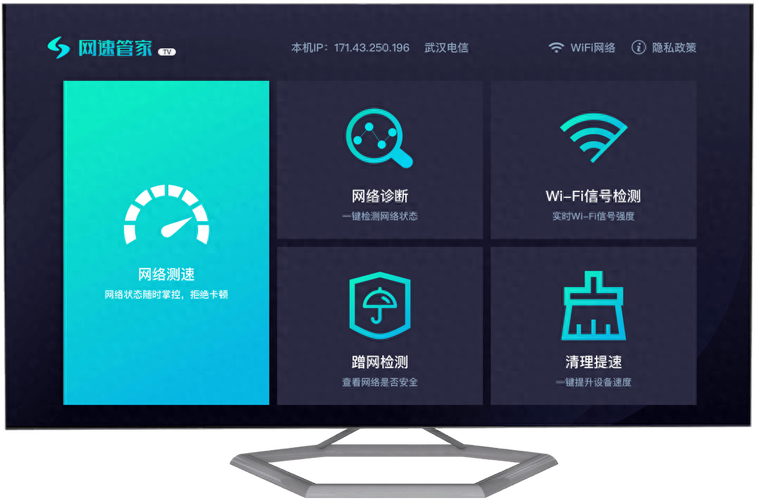 租用网站空间要考虑哪几个方面事项（移动wifi怎么租用呢)-图1