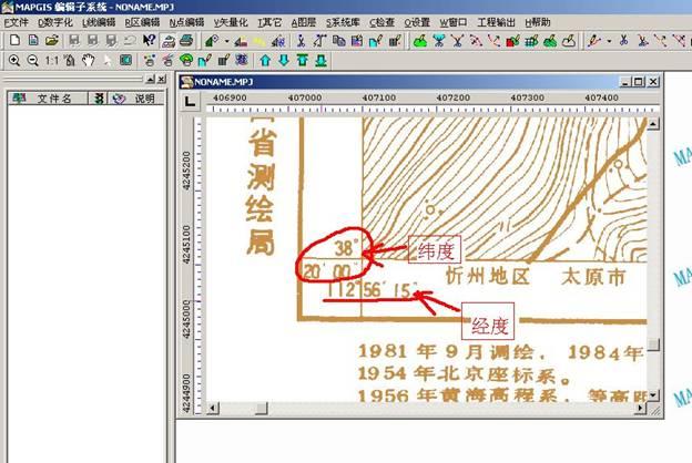 如何制作一个完美的网站地图,网站地图制作的重要性（地形图图框怎么生成)-图2