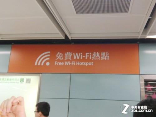 香港可以访问内地网络吗，香港3g网络-图1