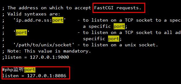 Nginx 502 Bad Gateway错误原因和解决方法（502网关错误怎么解决)-图2