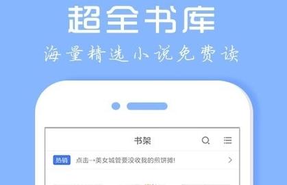 网站要怎么上传（网络小说新书一般多少章节上传最好)-图3