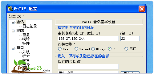 vps建站步骤，基于vps的网站建设指南-图1