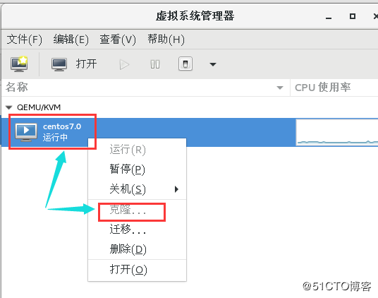 kvm如何查看当前服务器ip地址，host kvm-图2