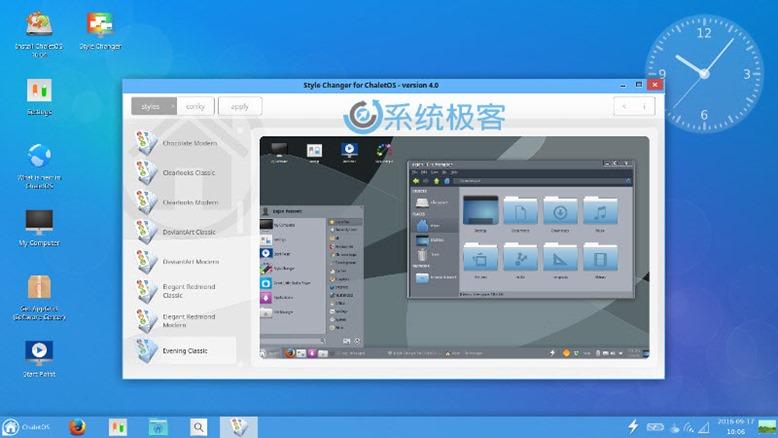 香港空间选择Windows系统好还是Linux系统好（hkos是什么牌子)-图3