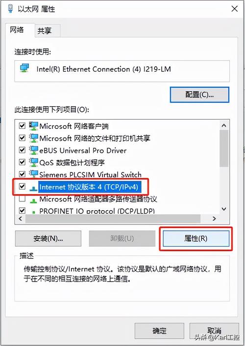 惠普260xseries怎么设置ip，c226改ip-图2