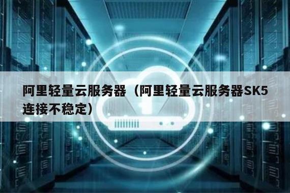 国内云服务器哪个便宜？国内便宜云服务器有哪些（国内便宜的云服务器）-图3