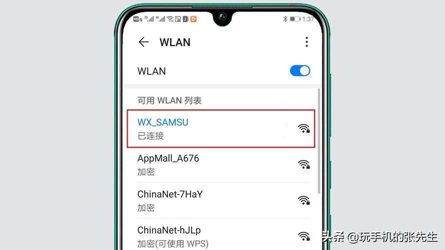 怎么自己连接海外（怎么自己连接海外网络）-图2