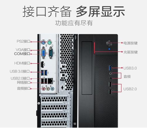 独立主机怎么使用（独立主机怎么使用电脑）-图1