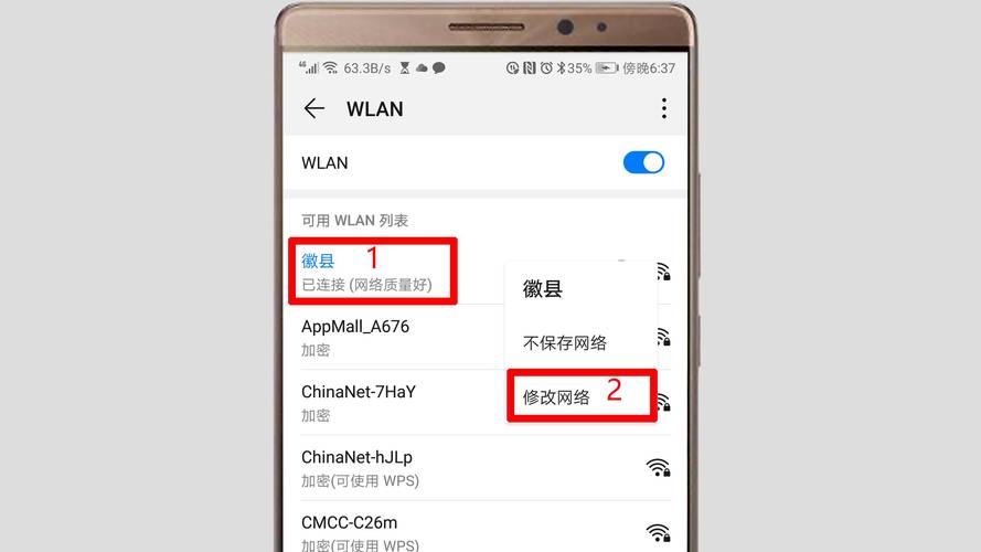 云加速域名添加问题解决指南（怎么设置dns让wifi更快更稳定)-图1