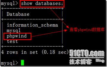 linux怎么显示php文件的路径（linux php 文件路径）-图3