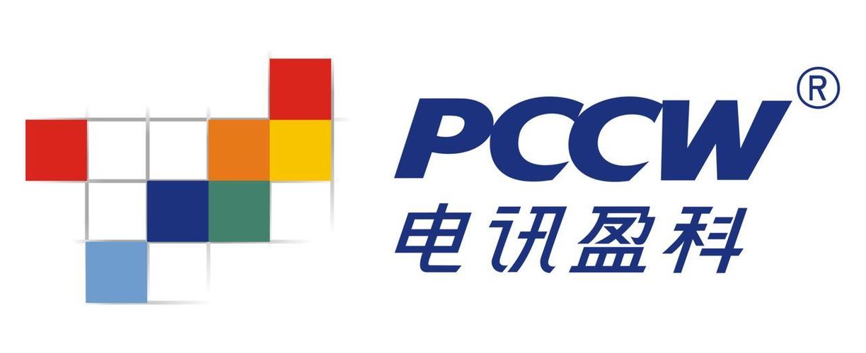 pccw香港怎么打开（香港pcc官网）-图3