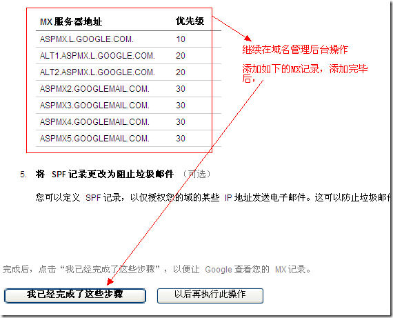 邮箱直接是com的应该怎么回事，两字母域名价格-图3