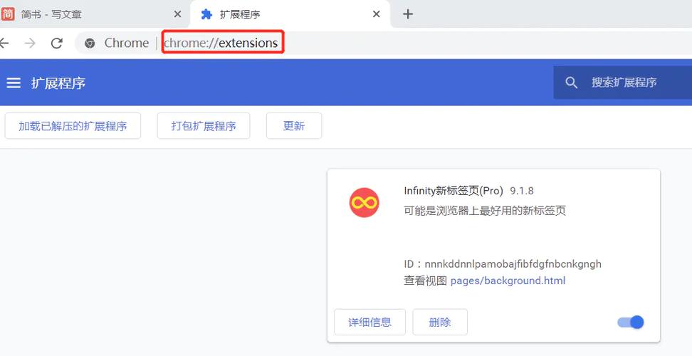 怎么打开谷歌postman插件，postman google插件-图3