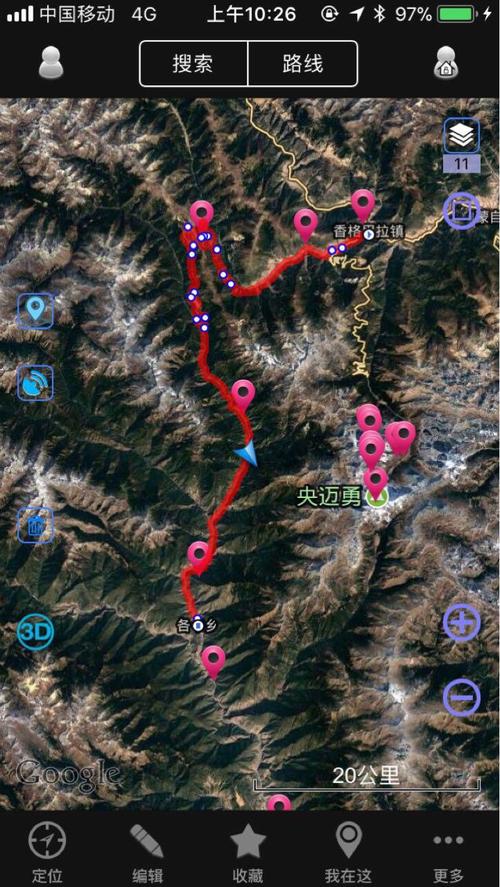 硬盘阵列怎么租（洛克之路免门票攻略)-图3