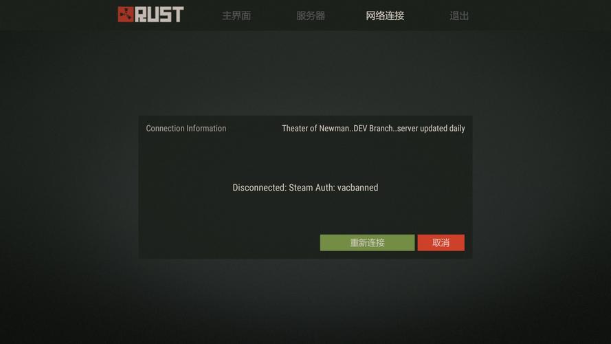 rust怎么买服务器，网站服务器的选择-图2