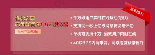 最便宜云vps怎么租用（最便宜云vps怎么租用）-图2