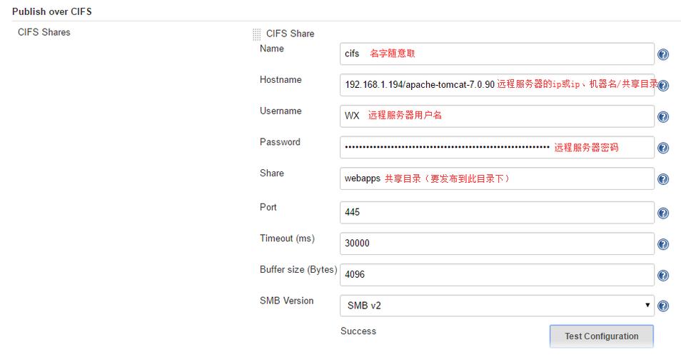 NS什么意思，香港轻量应用服务器可以封udp吗安全吗-图2