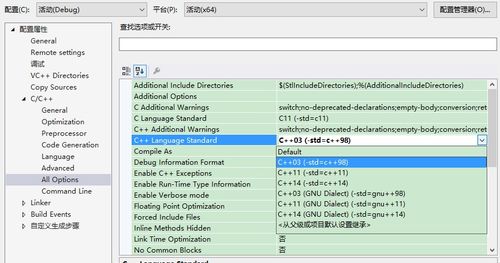 国内外常用Linux服务器控制面板介绍（国内外常用linux服务器控制面板介绍图）-图3