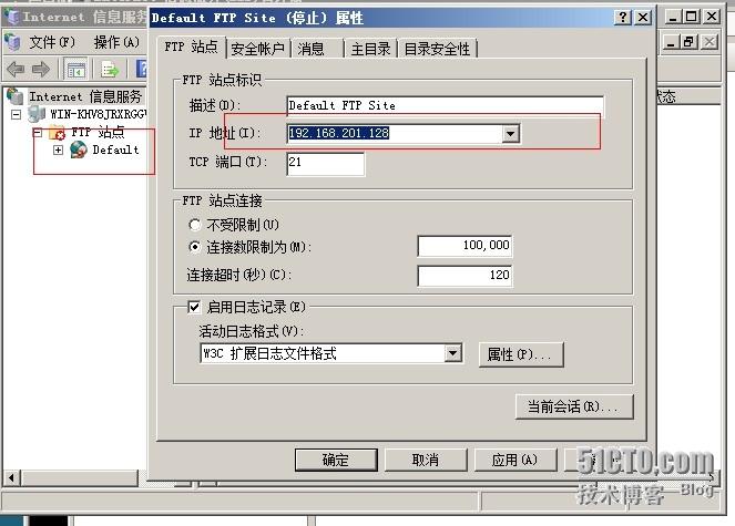 ftp client配置，ftp跨服务器读取文件-图1