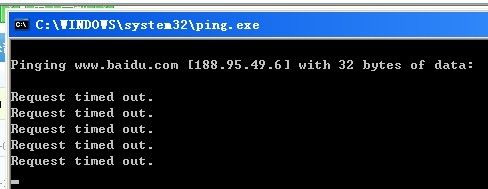 ping香港服务器出现请求超时是怎么回事（ping命令中请求超时是什么意思)-图2