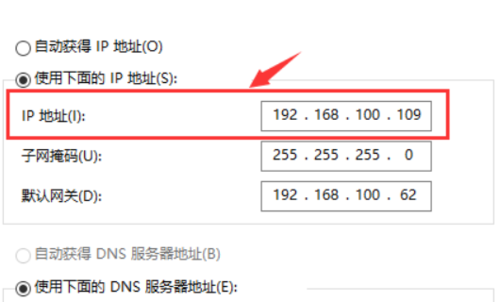 vps怎么查询ip地址（vps的ip地址怎么查）-图1