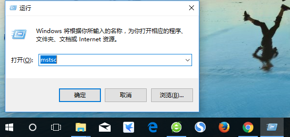 win云主机怎么用（阿里云服务器win2012系统怎么用)-图2