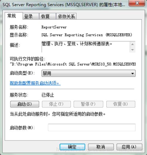 宝塔80端口被占用如何解决，windows宝塔使用教程-图1