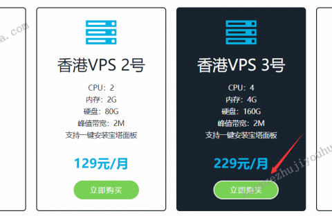 Digital-VM四月促销来袭 VPS主机65折优惠低至$2.6/月（盖特网是干嘛的)-图2