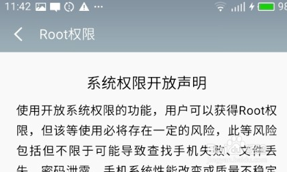 短信转移最简单方法，短信怎么从云数据导出-图1