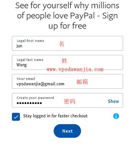 怎么在美国注册paypal（怎么在美国注册商标）-图3