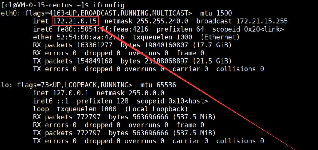 设备 eth0 似乎不存在, 初始化操作将被延迟（linux eth0设备不存在）-图1