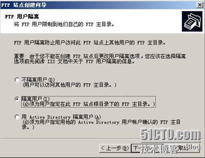 国内有哪些免费的网页空间（支持FTP、php）而且速度不慢的，好用的无广告免费空间软件有哪些呢-图1