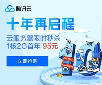 亚马逊云科技双11全球钜惠 爆款云服务器12个月免费用（亚马逊云服务怎么样）-图3