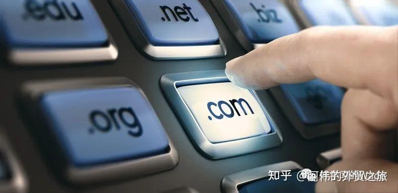 外贸站用net还是com，外贸怎么选域名后缀呢-图1