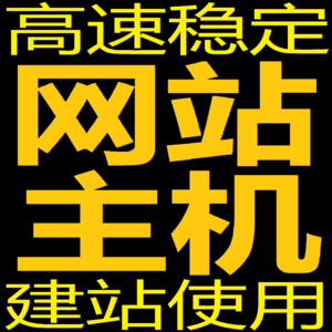 流量乌托邦靠谱吗，免费香港虚拟空间软件有哪些平台-图1