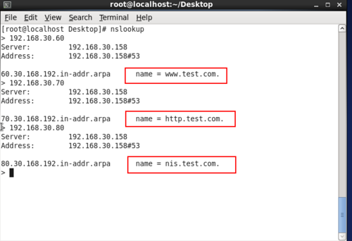 centos怎么搭建dns解析服务器（centos 两个dns怎么填)-图2