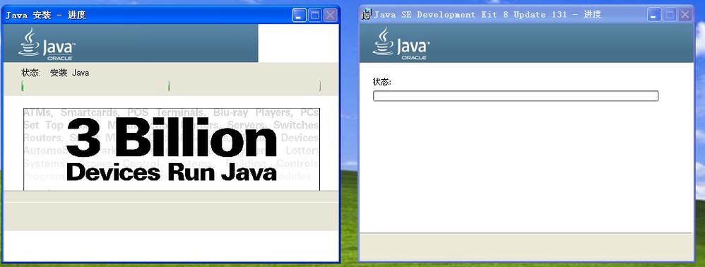 怎么安装java jdk，javase之后怎么安装（java se jdk安装）（安装eclipse步骤与配置)-图2