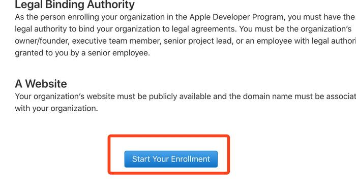 怎么申请苹果iOS开发者账号，-图1