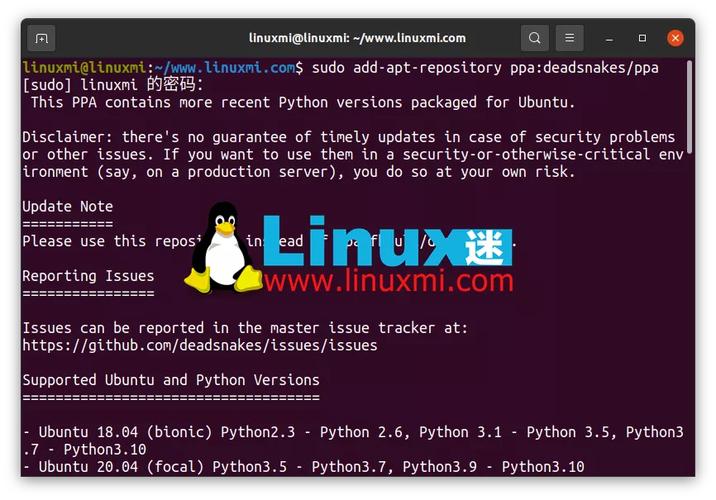 ubuntu安装python，python numba（Ubuntu安装教程）（ubuntu中安装python）-图1